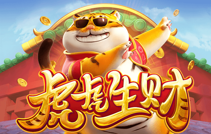 11133宝典下载14好下载
