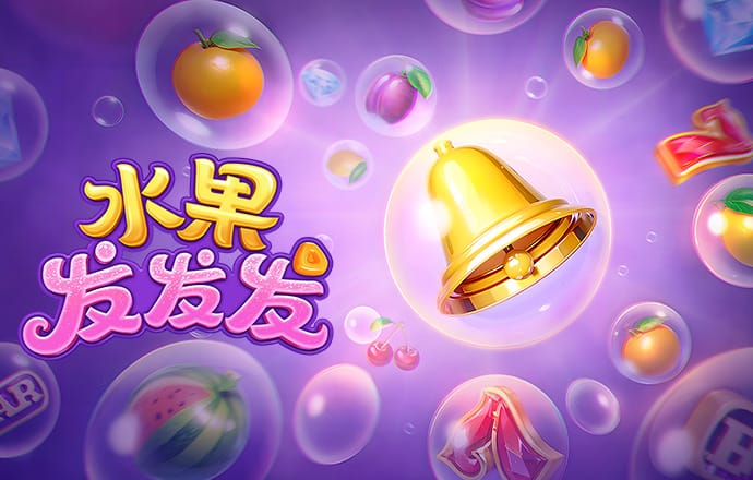 摩托飞跃