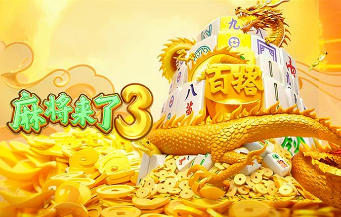 亚美体育app入口下载